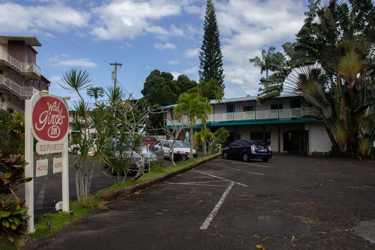 Wild Ginger Inn Hotel & Hostel Hilo Exterior foto